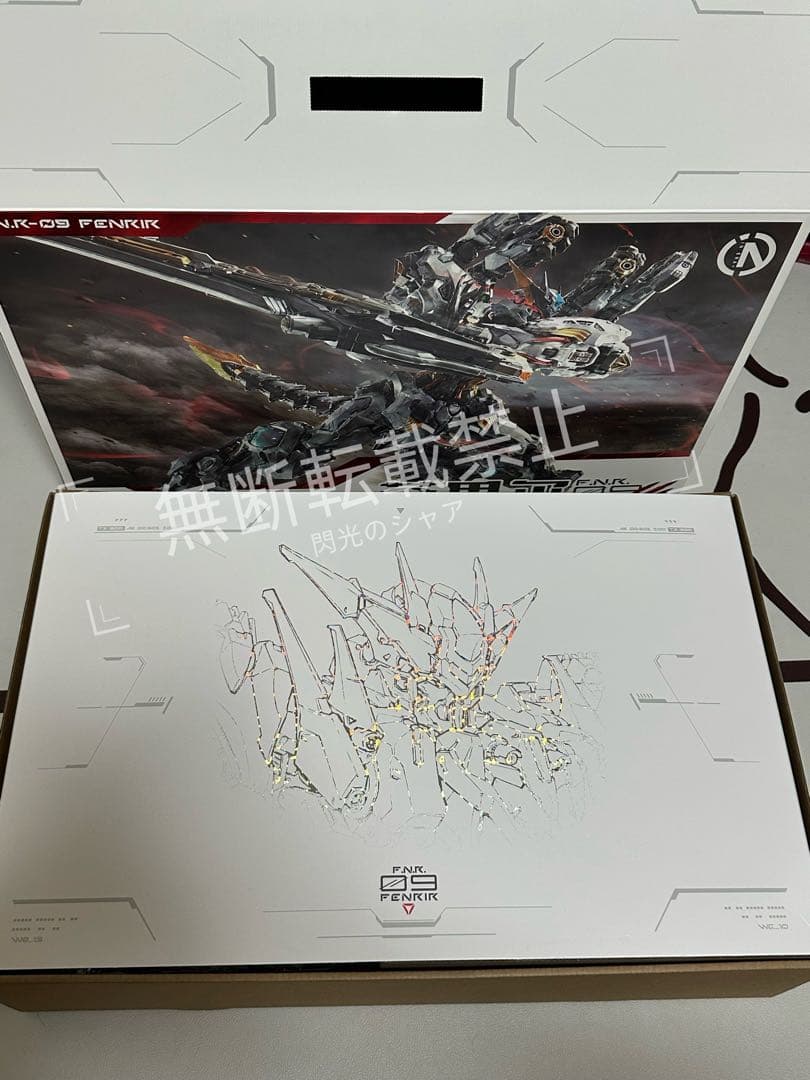 無限新星INERA 1/72 フェンリル 中華プラモ　新品　即日発送　[専用]