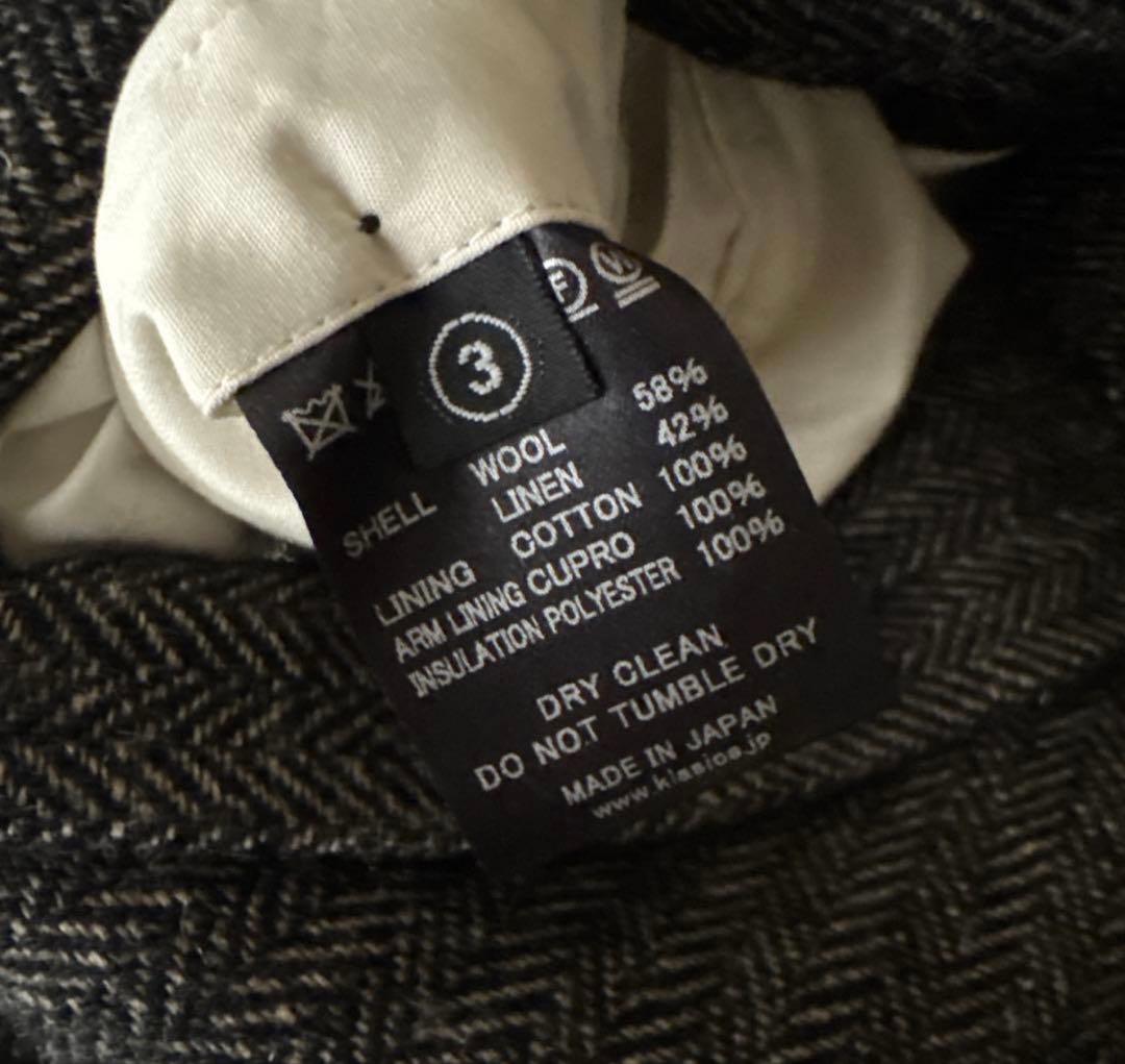 KLASICA SAULT クラシカ ヘリンボーン コート