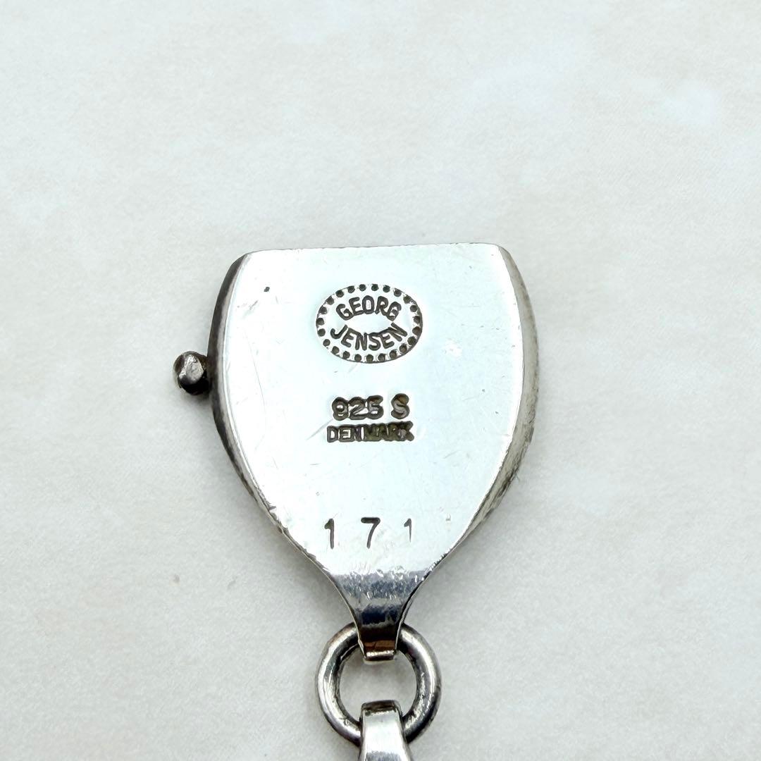 良品　ジョージジェンセン　ブレスレット　171 シルバー925 Flemming