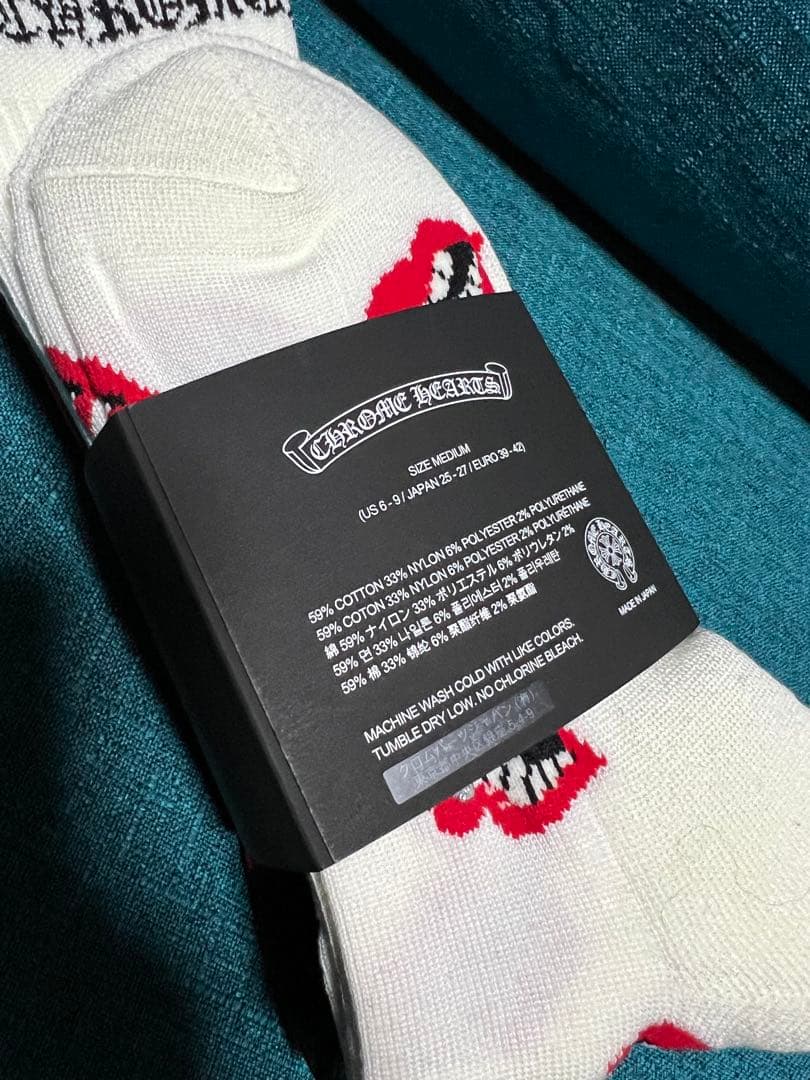 クロムハーツ PRO 99 EYES Socks 99アイズチョンパー刺繍靴下