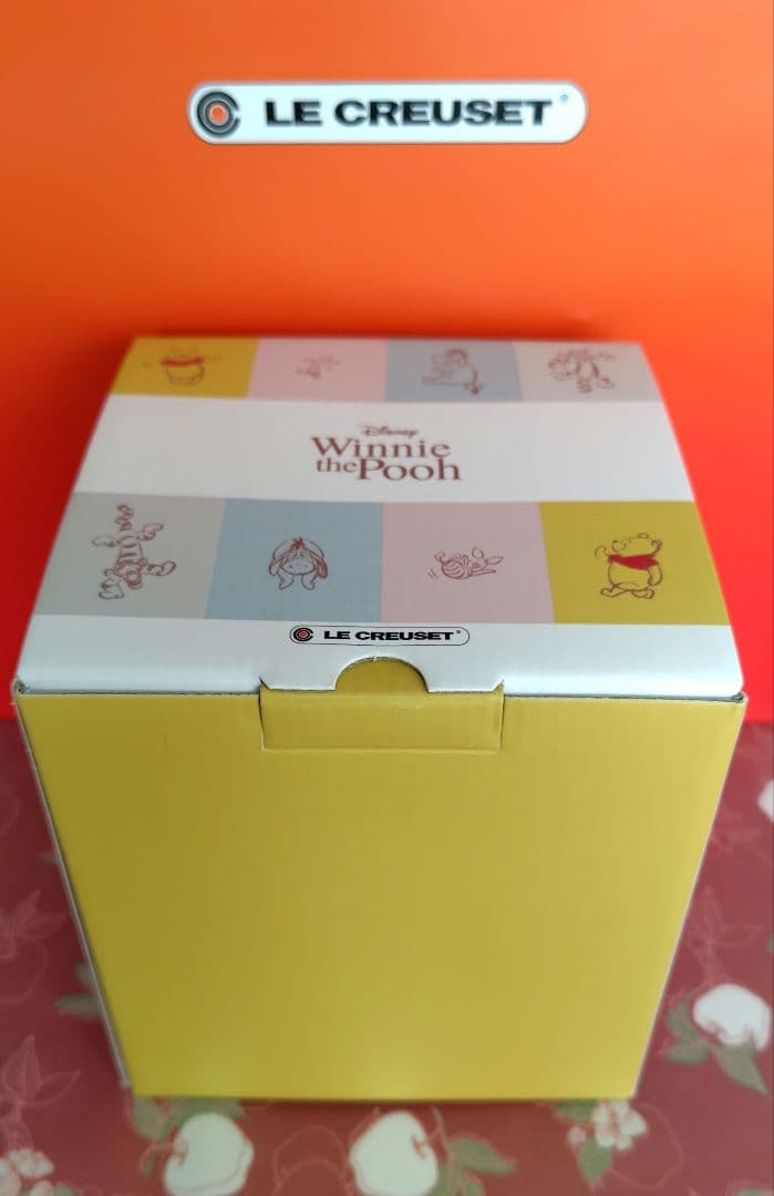 ル・クルーゼ　プーさん食器3個セット