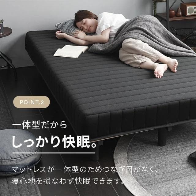 モダンデコ 脚付きマットレス ベッド mh-009-ss-bk