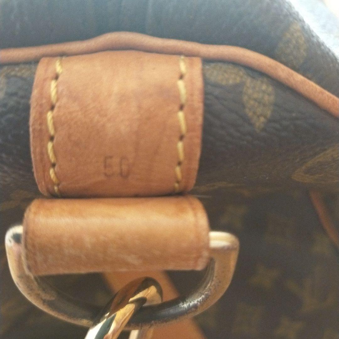 Louis Vuitton ボストンバッグ 50