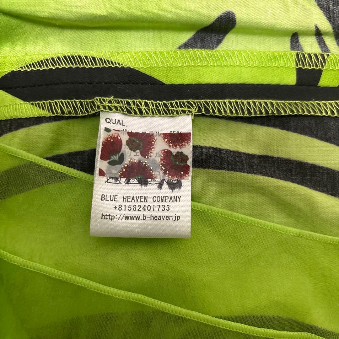 かずは　ブルーヘブンカンパニー　おまけ込み3点セット① 合計4着あり