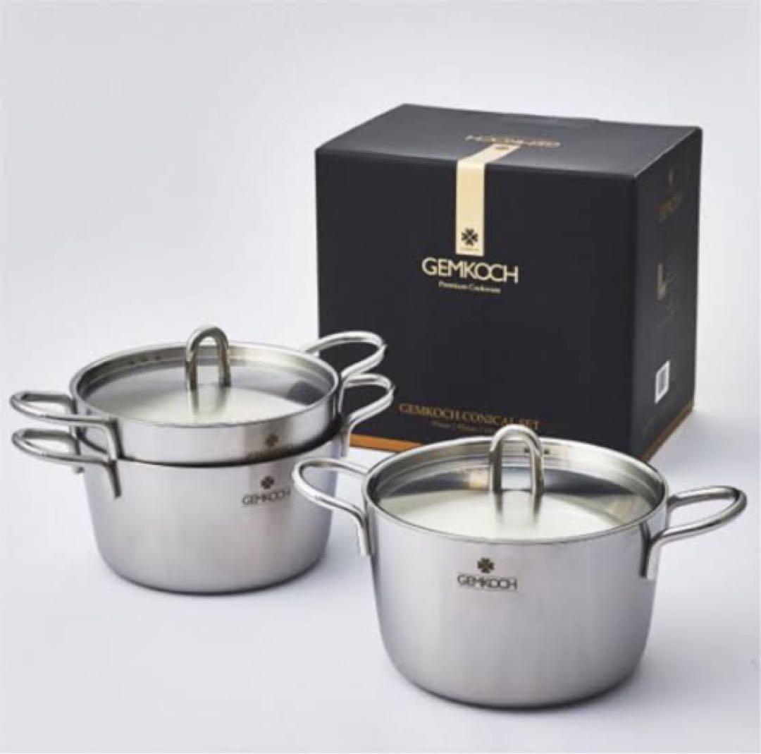 【新品】GEMMA ジェンマジャパン ジェンクック コニカル 3点セット 鍋