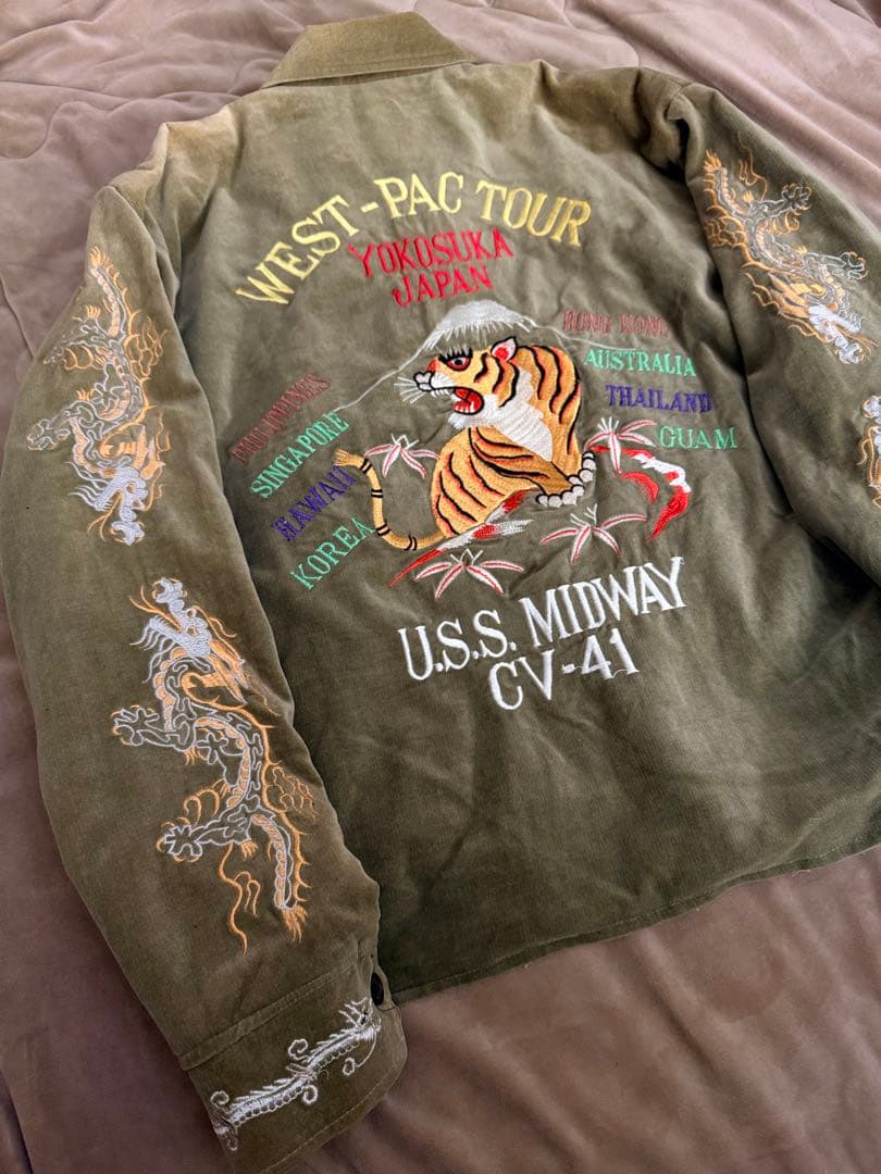 HUMBER USS 虎 vintage 別珍 日本限定スカジャン unisex