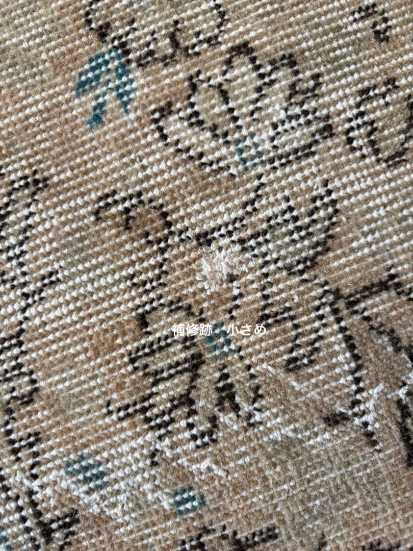 ヴィンテージラグ　トルコ　ボタニカルメダリオン　ベージュオーバーダイ　アナトリア