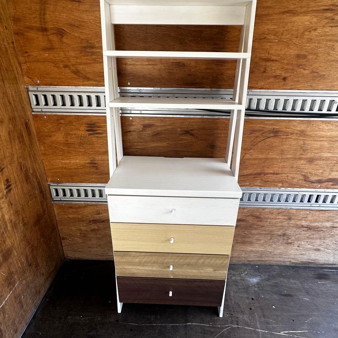 ニトリ NITORI製 チェストラック 幅64cm