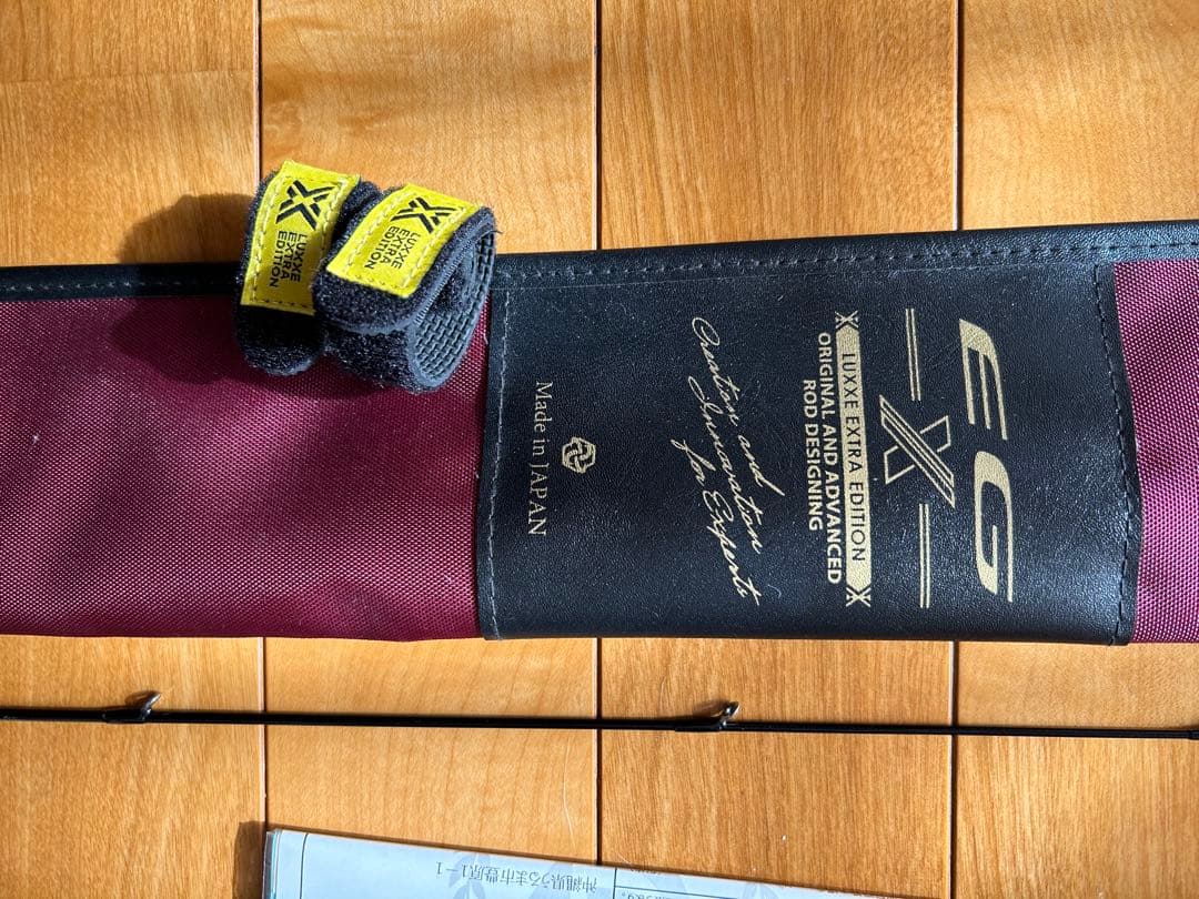 ラグゼ　EGＸ86m