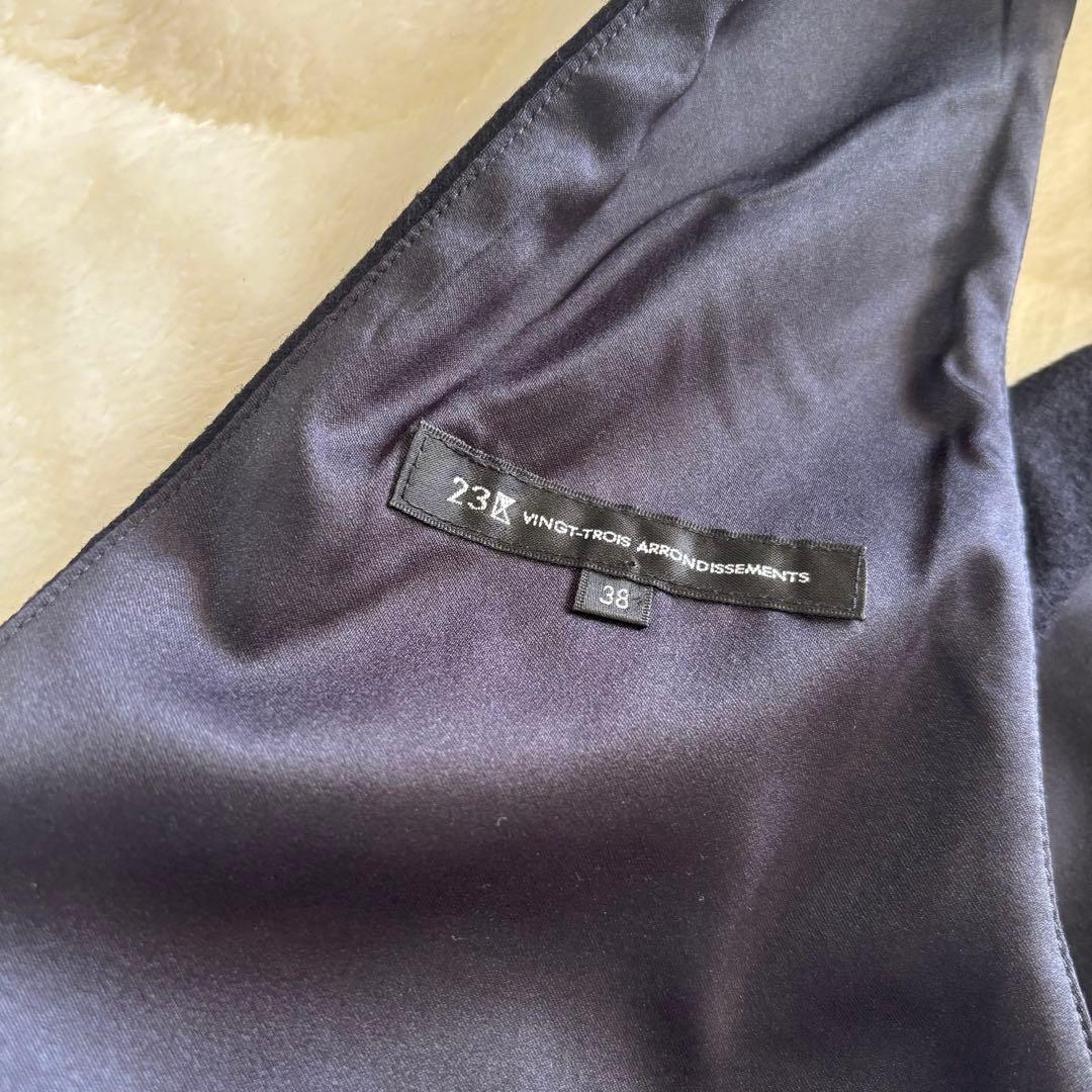 23区　ウール圧縮スムースVネックワンピース　M ダークネイビー　マキシ丈