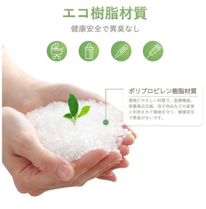 本棚　棚　収納ボックス　16ボックス　ブラック　新品未使用