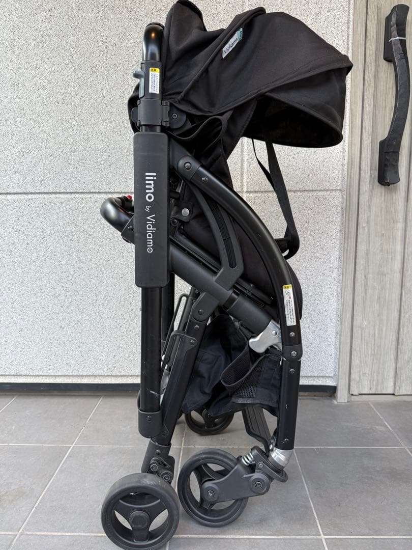 Vidiamo　ベビーカー　limo　（ノワール）2人乗りベビーカー　249