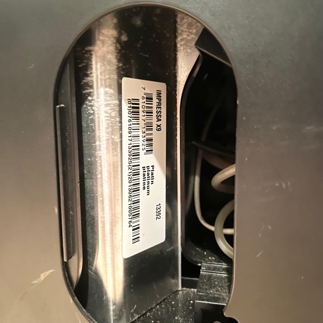 【最上級モデル】 JURA インプレッサ X9 エスプレッソマシン 完動美品