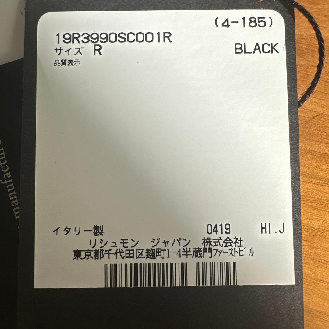 ※ 専用ページ　dunhill ダンヒル　トラベルホルスター