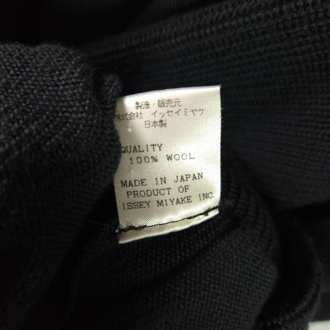 94aw ISSEY MIYAKE MEN ウールカーディガン ブラック