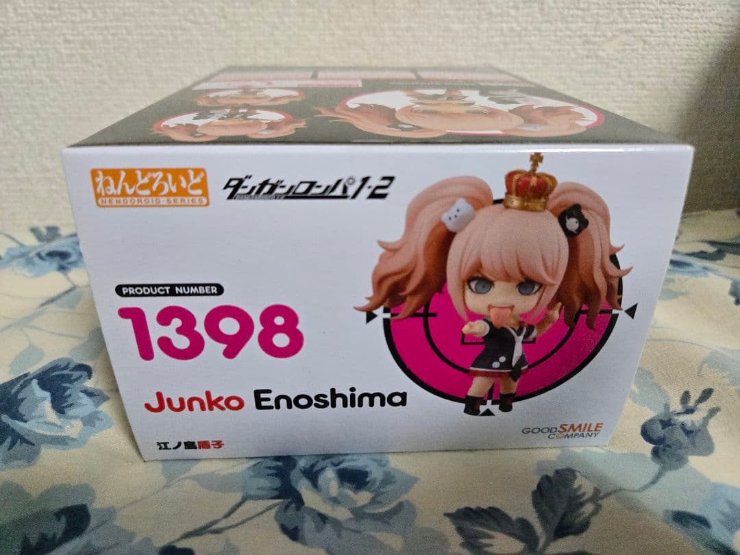 【未開封】ねんどろいど ダンガンロンパ 江ノ島盾子 フィギュア 1398