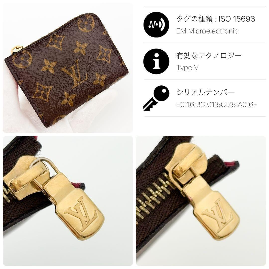 現行品★箱袋付★ルイヴィトン モノグラム ノア コンパクト ミニ 財布 ピンク