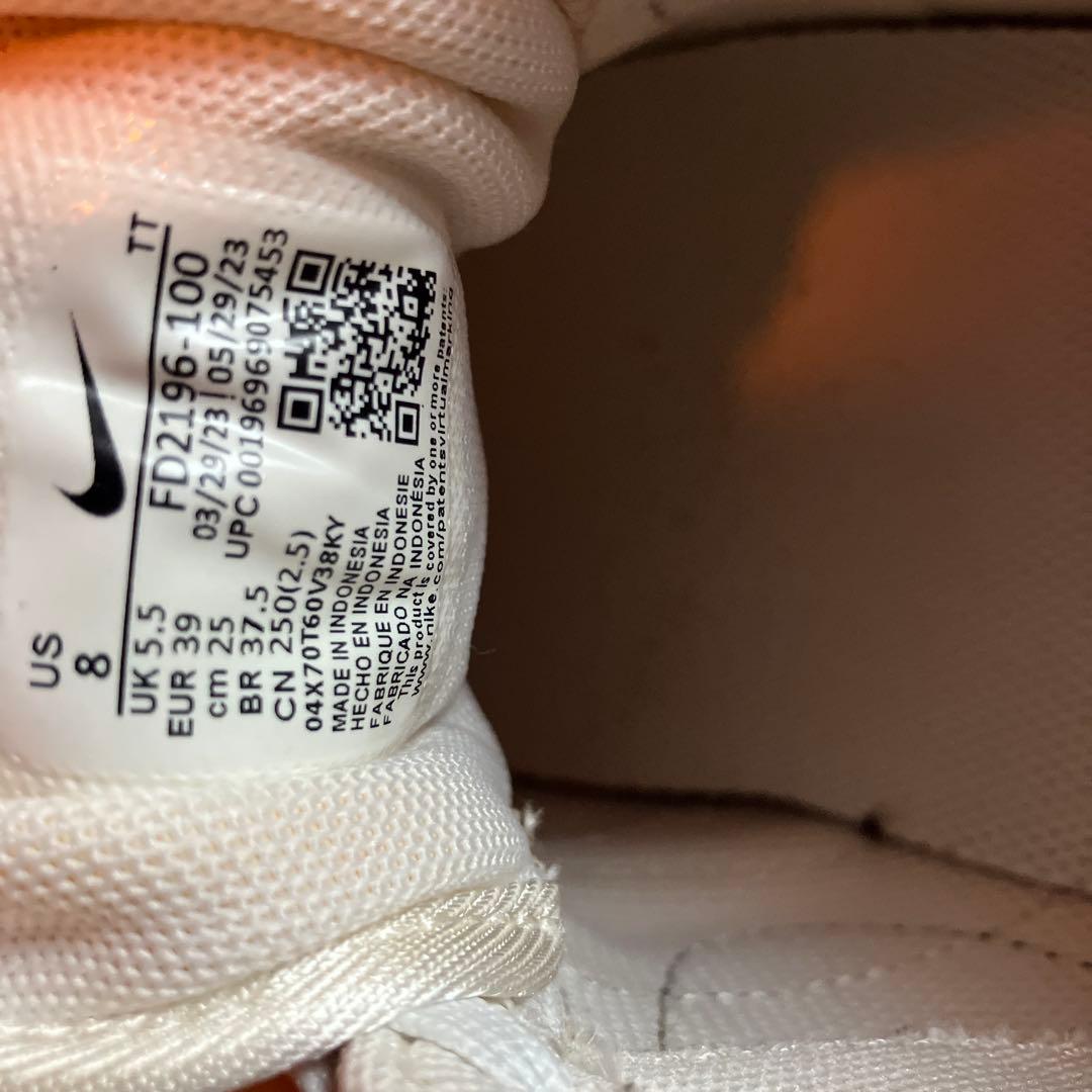 ナイキ ウィメンズ フェニックス ワッフル アイボリー　25cm 未使用　美品