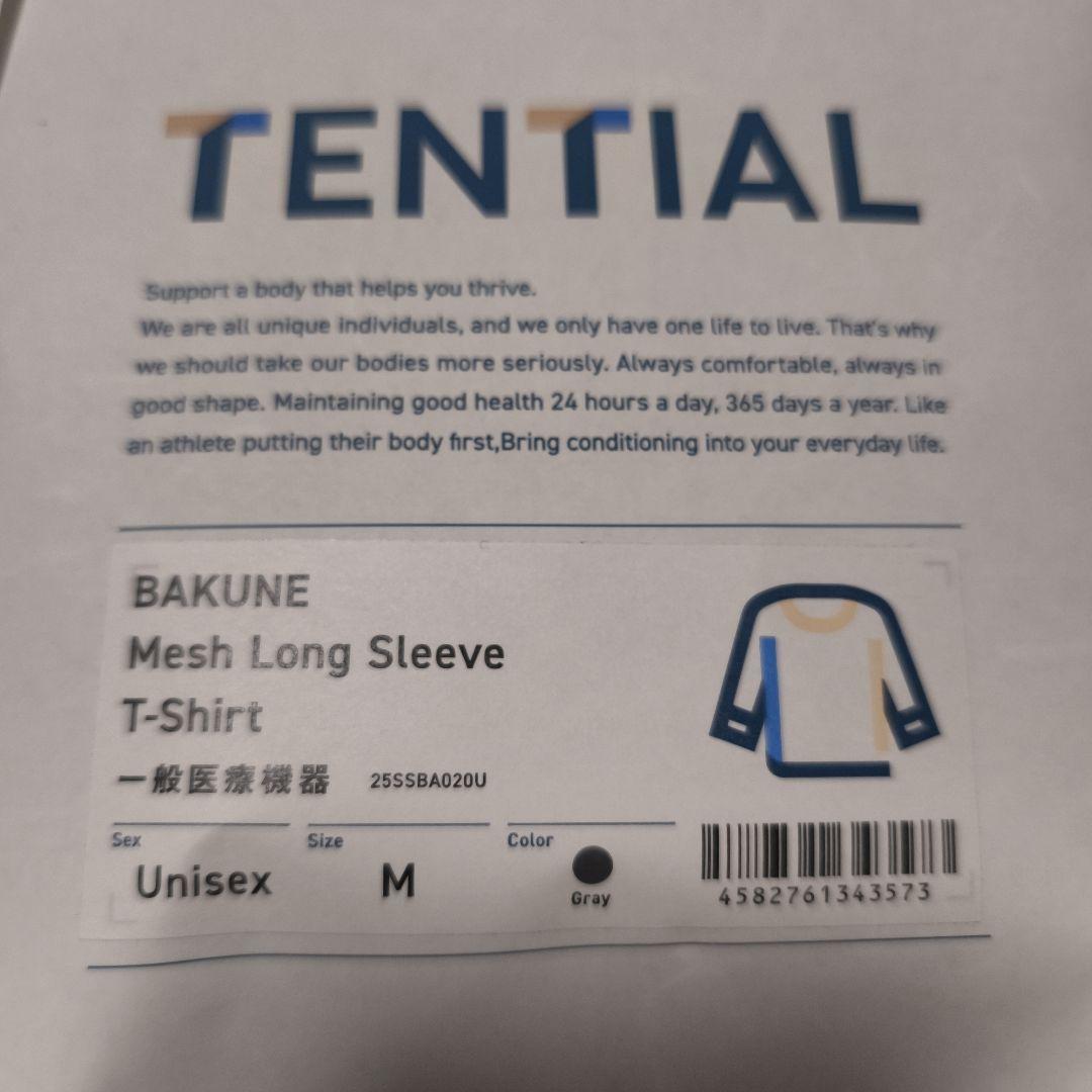 【ユニセックス】TENTIAL BAKUNE メッシュ長袖Tシャツ Mサイズ