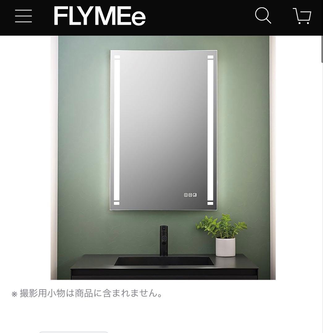 FLYMEe ウォールミラー