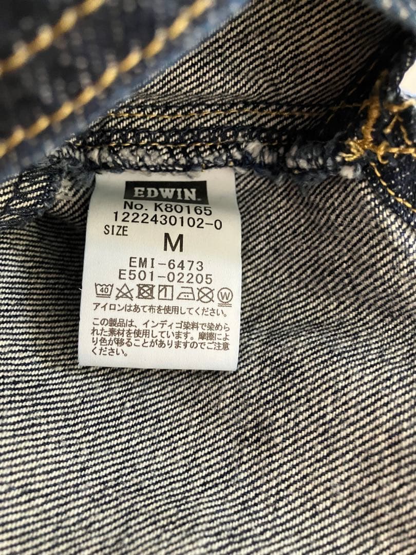 さわちん！EDWIN×ETRE TOKYO COREデニムオールインワン