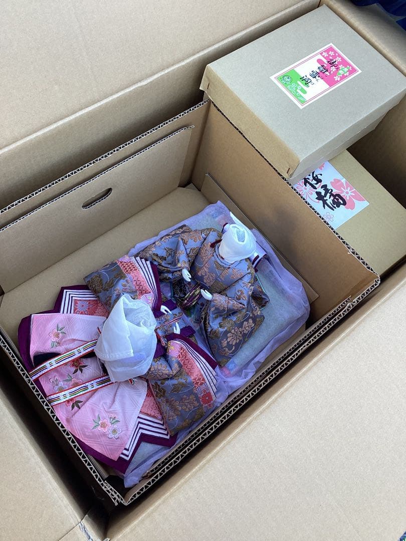 美品　お雛様　親王飾り　フルセット　身長14ｃｍ　座り雛