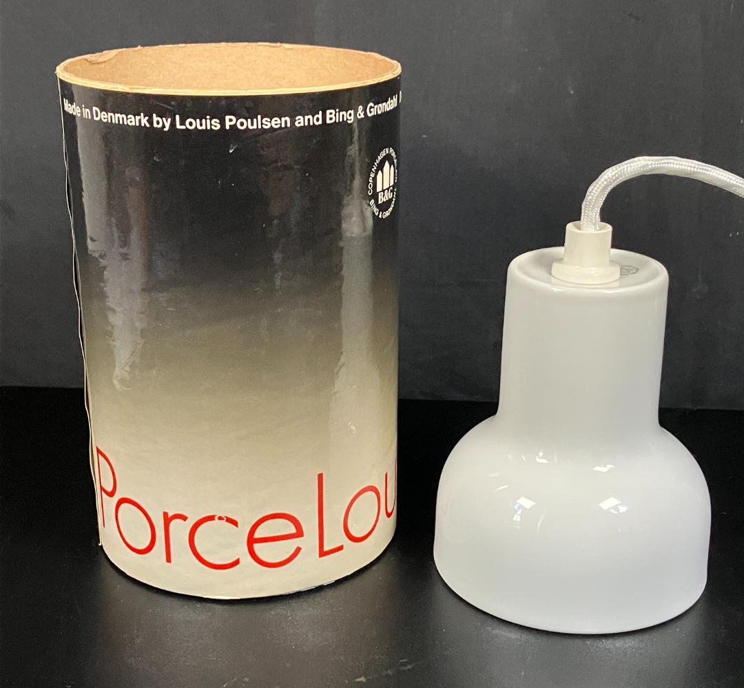 ★廃盤美品！ ルイスポールセン PorceLouis 王立磁器工房 ランプ2