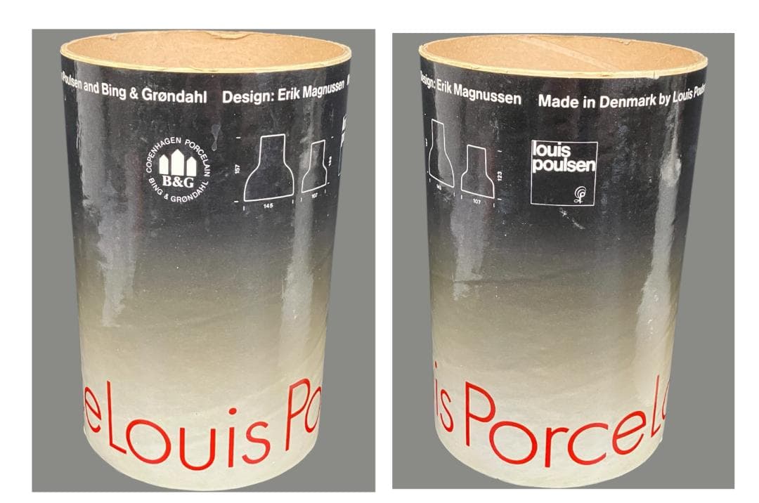 ★廃盤美品！ ルイスポールセン PorceLouis 王立磁器工房 ランプ2