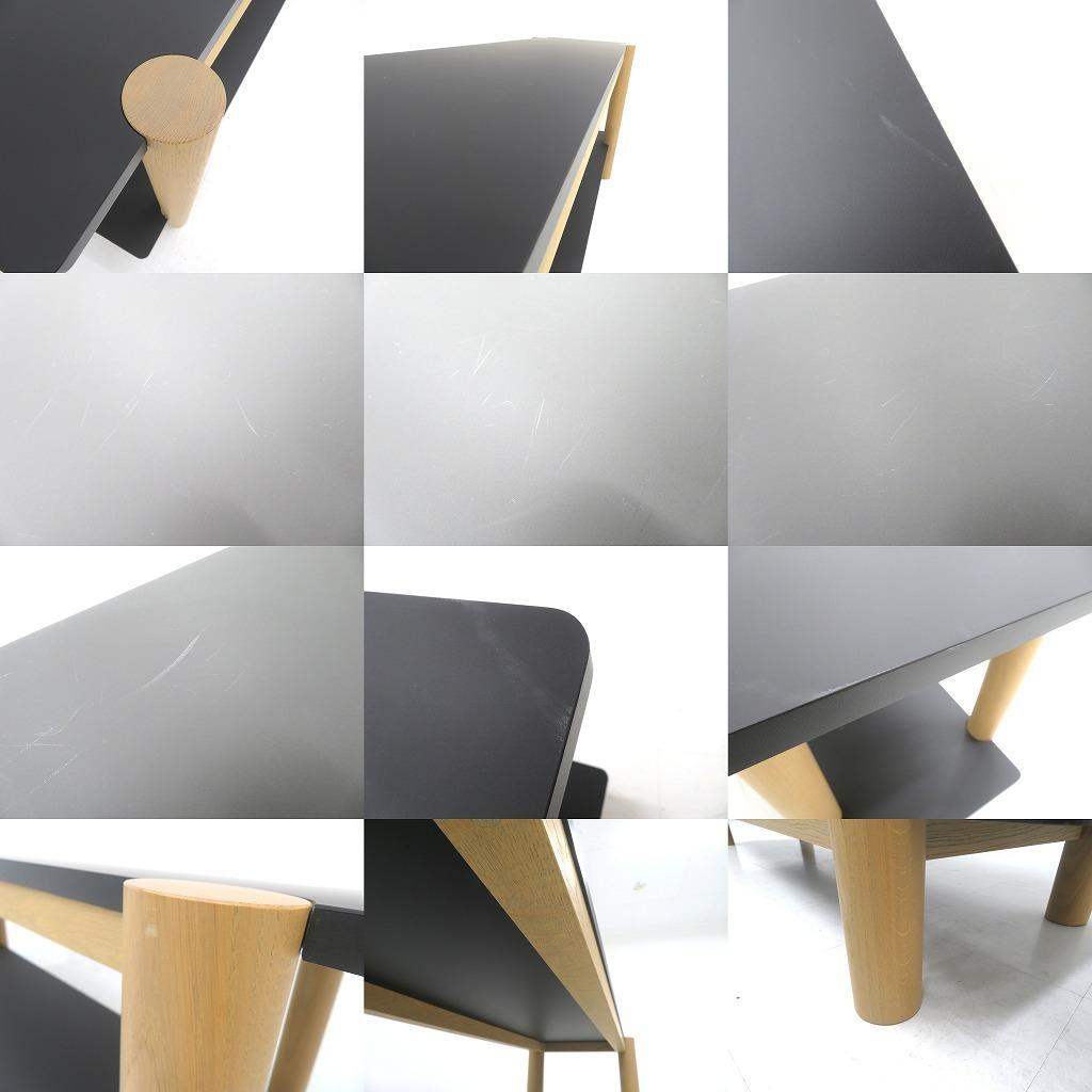 展示品　シボネ　リノリウム　オーク材　サイドボード　シェルフ　飾り棚　テレビ台