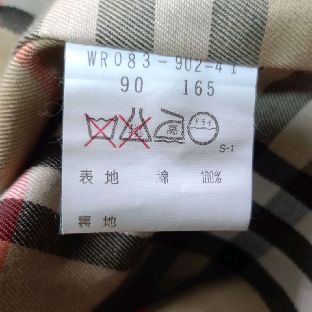 ✨BURBERRY 英国製 ノバチェック ダブル ベルト付 トレンチコート M