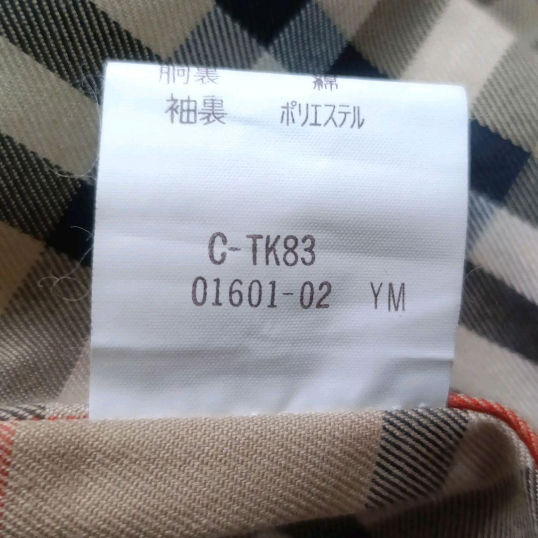 ✨BURBERRY 英国製 ノバチェック ダブル ベルト付 トレンチコート M