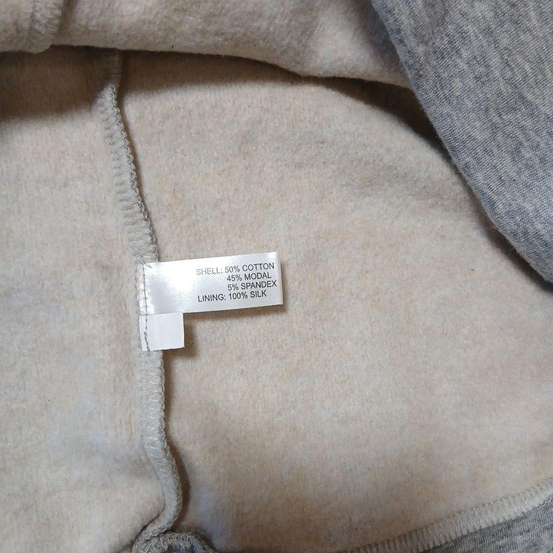 裏地シルク100% ルームウェアセット