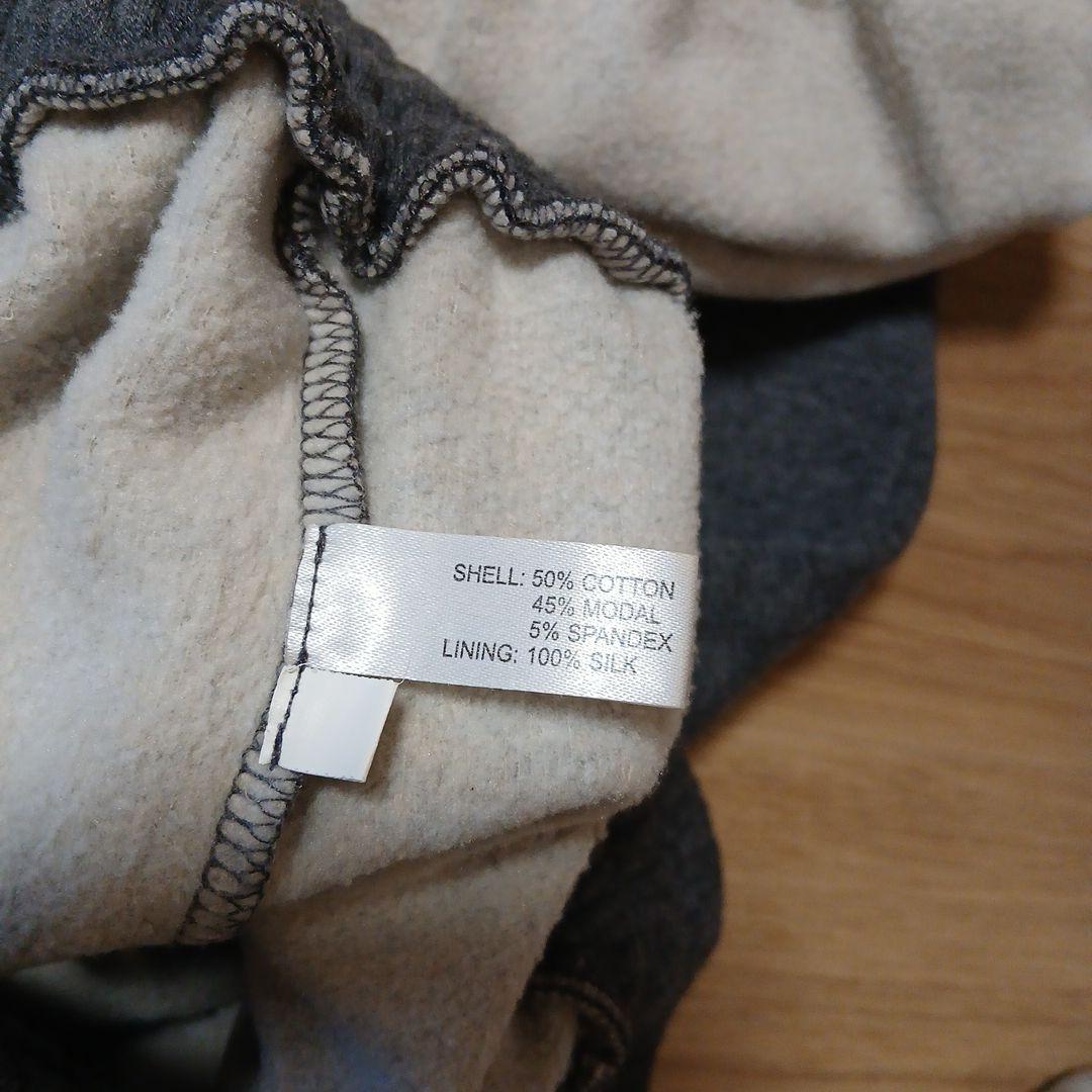 裏地シルク100% ルームウェアセット