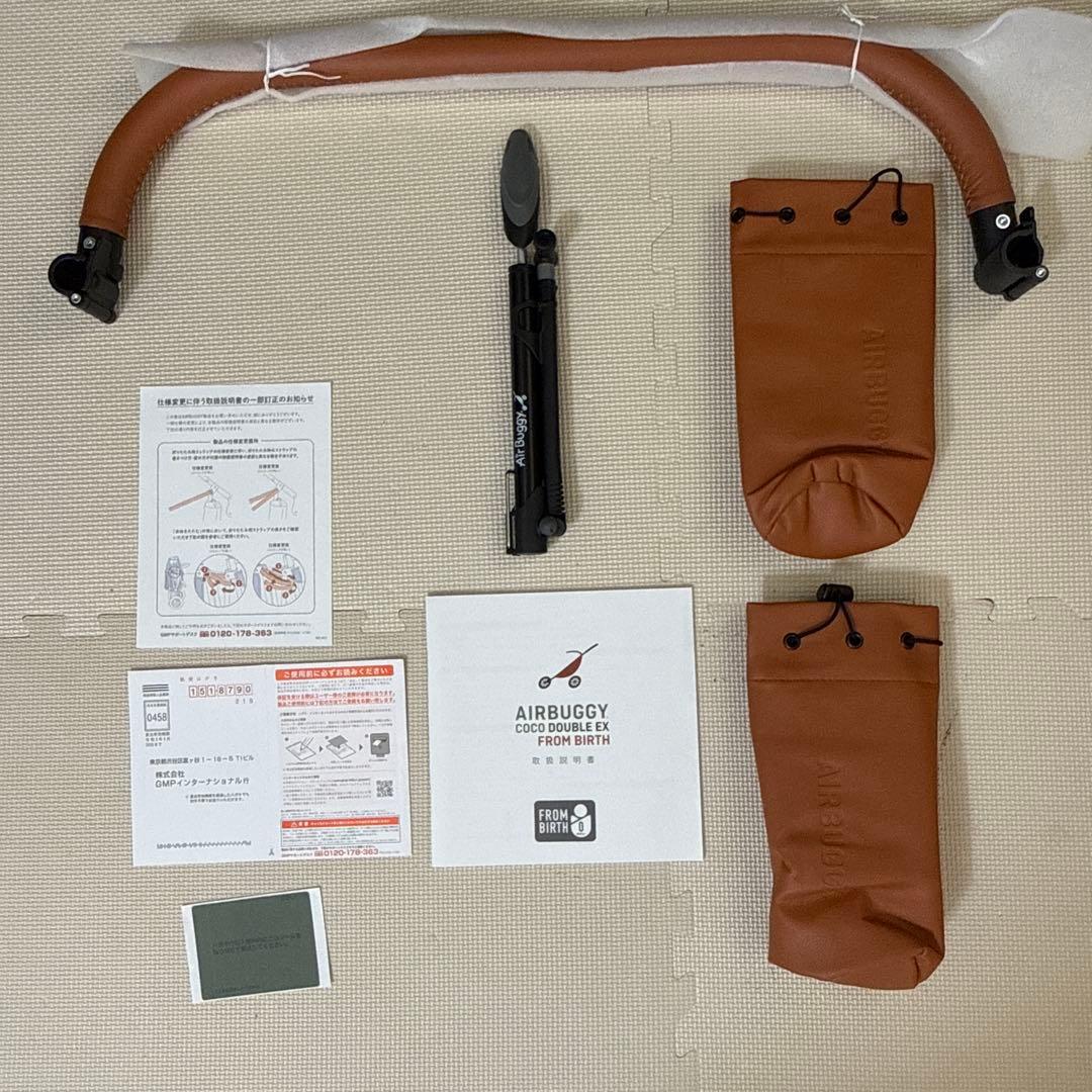 AIRBUGGY ココダブル　グレー　グリーン