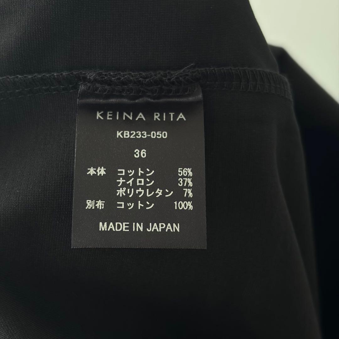 KEINA RITA ケイナリタ　オフショルダー