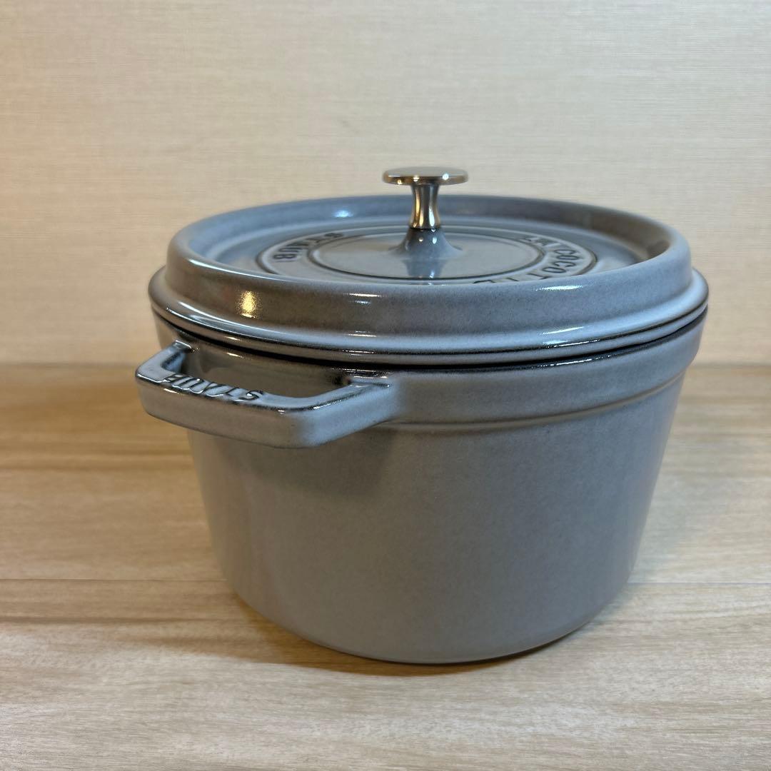 STAUB ストウブ　グランドココット　グレー　深型　24cm 両手鍋　鍋