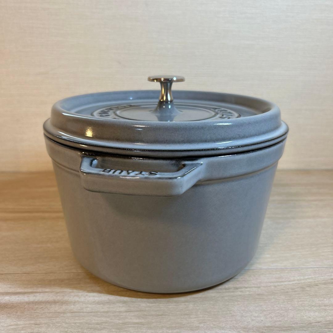 STAUB ストウブ　グランドココット　グレー　深型　24cm 両手鍋　鍋