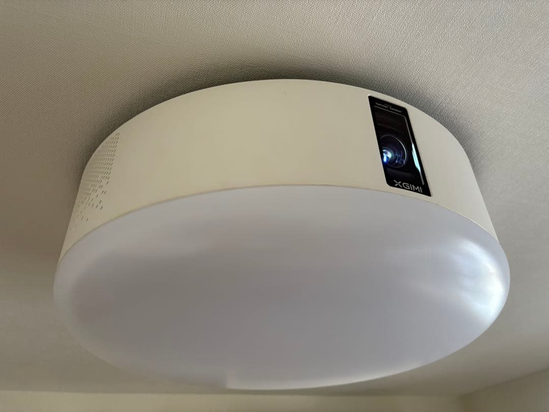 【美品•ドット抜けなし】popin aladdin初代 シーリングライト