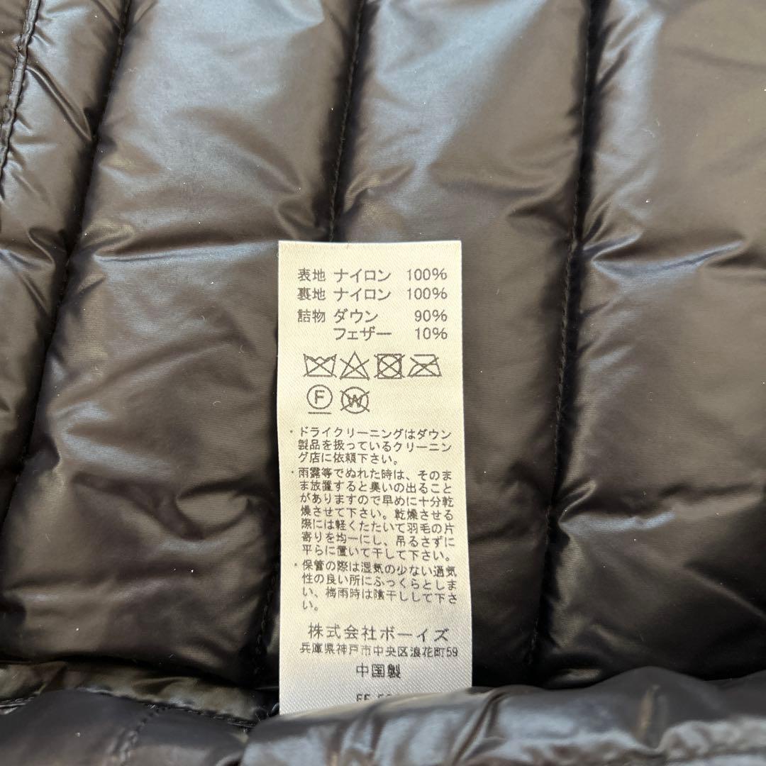 ダントンダウンジャケットインナーダウン黒36