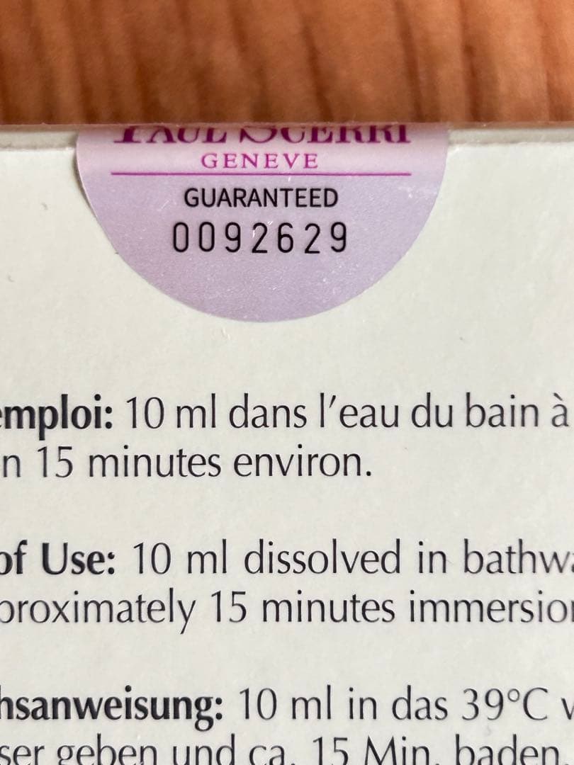 Paul Scerri ハイドロアクティベーティングバスオイル 150ml