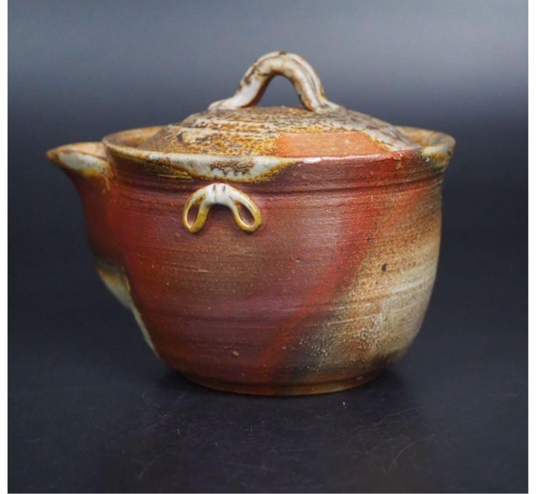 送料無料　時代備前焼『一楽』作　窯変泡瓶・宝瓶・急須　時代物　煎茶道具