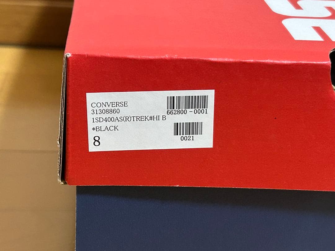 CONVERSE TREKWAVE /コンバース トレックウェーブ