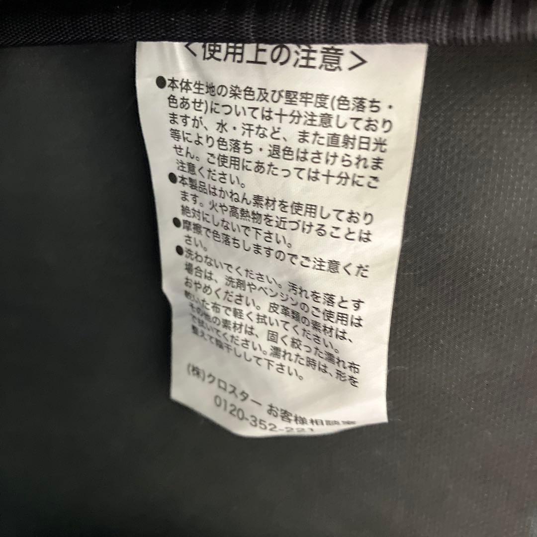 バッグ 90s old nike messenger bag y2k archive