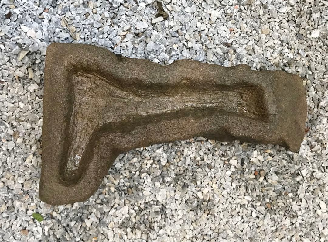 【天然石・石鉢・盆石・水鉢・コケ鉢】石付石岩松岩ヒバ寄せ植え鉢庭石オブジェ置物