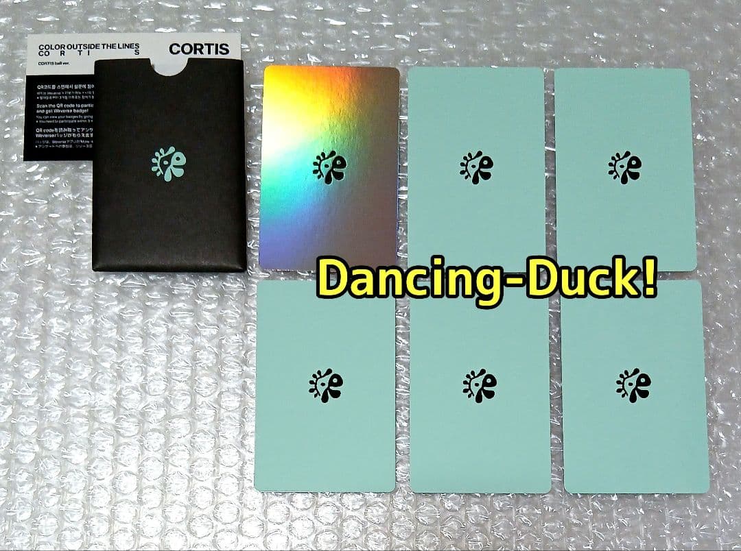 おまとめ Ball ver CORTIS アルバム封入 トレカ 他