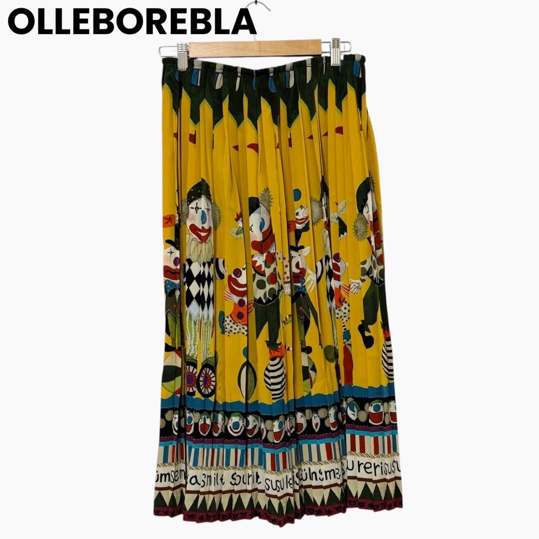 【美品】OLLEBOREBLA アルベロベロ　プリーツスカート　ピエロ