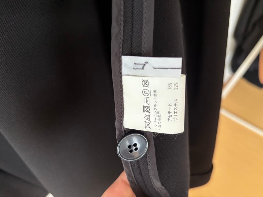 【新品・未使用】ゴーシュ　ノーカラーコート