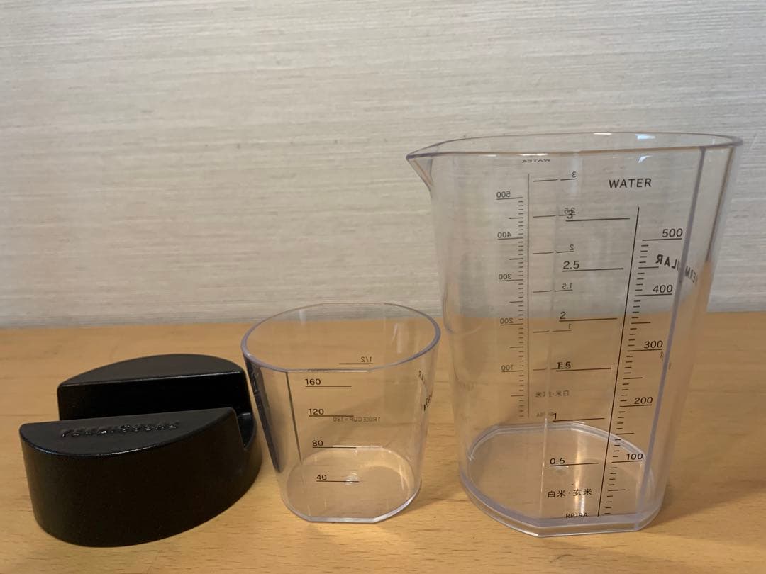 バーミキュラ ライスポットミニ　おまけ付き