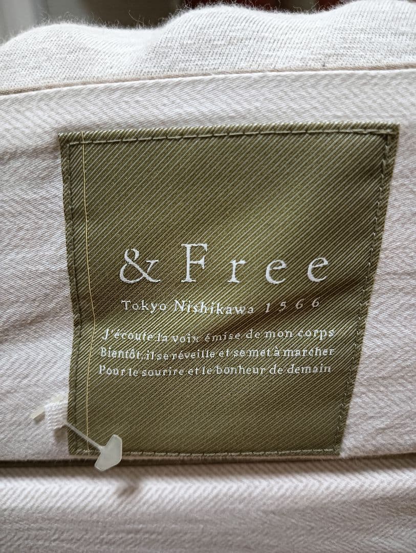 快眠！お買い得☆【西川&free】シングル ノンスプリングマットレス　大谷