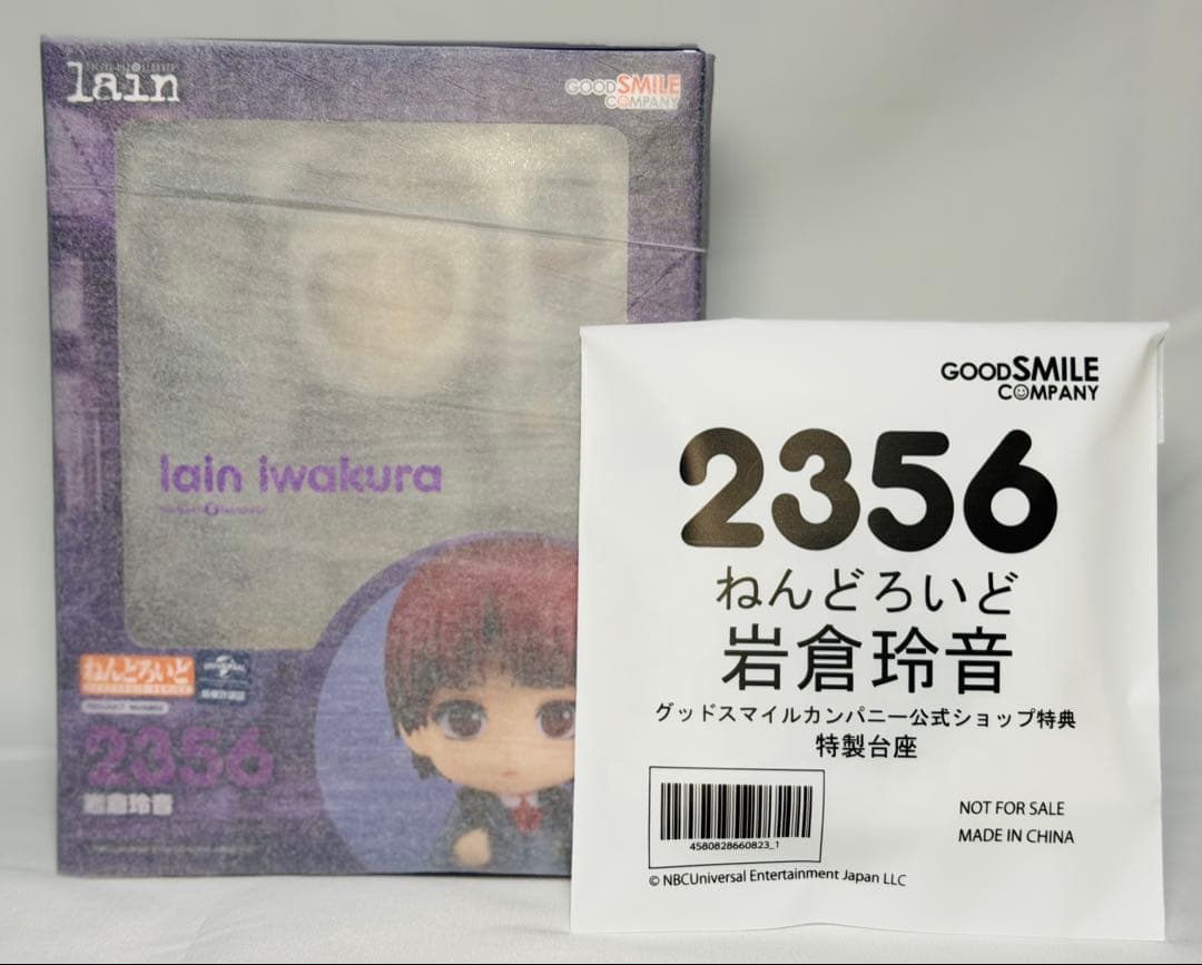 ねんどろいど 岩倉玲音 serial experiments lain 特典付き
